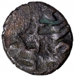 Exceedingly Rare Copper Fractional Plate Coin of Rajanya Janapada.