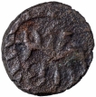 Exceedingly Rare Copper Fractional Plate Coin of Rajanya Janapada.