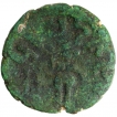 Extremely Rare Copper Half Karshapana Coin of Purushadatta of Datta Dynasty of Mathura Region.