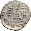 Silver Drachma Coin of Amoghbuti of Kuninda Dynasty.