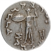 Silver Tetradrachma Coin of Menander I of Indo Greeks.