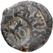 Extremely Rare Lead Coin of Mulavananda of Anandas.