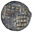 Extremely Rare Lead Coin of Mulavananda of Anandas.