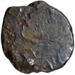 Potin Coin of Pallavas of Kanchi.