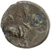 Extremely Rare Potin Coin of Mahendravarman I of Pallavas of Kanchi.