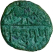 Extremely Rare Copper Coin of Chandragupta II of Gupta Dynasty of Garuda type.