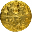 Gold Repousse coin of Mahendraditya of Sharabhpurias of Chhatisgarh.