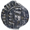 Copper Base Alloy Coin of Post Vakatakas.