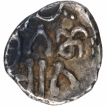 Silver Dramma Coin of Shri Gunatunga of Rashtrakutas.