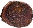 Copper Coin of Rashtrakutas.