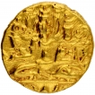 Gold Half Varaha Coin of Harihara II of Vijayanagara Empire.