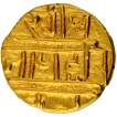 Gold Half Varaha Coin of Harihara II of Vijayanagara Empire.