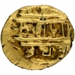 Gold Varaha Coin of Venkatapathiraya II of Aravidu Dynasty of Vijayanagara Empire.