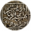 Silver Tanka Coin of Ala ud din Mujahid  Shah of Bahmani Sultanate.