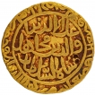 Supreme Rare Gold Dinar Coin of Ala ud din Mujahid of Hadrat Ahsanabad Mint of Bahmani Sultanate.