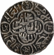 Silver Half Tanka Coin of Sikandar bin Ilyas of Balda Firuzabad Mint of Bengal Sultanate.