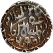 Exceedingly Rare Silver Tanka Coin of Nasir ud din Mahmud of Dar al Darb Mint of Bengal Sultanate.