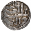 Silver One Eighth Tanka Coin of Ala ud din Husain of Bengal Sultanate.