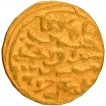 Gold Tanka Coin of Ala Ud Din Husain Shah of Khazana Mint of Bengal Sultanate.