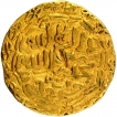 Gold Tanka Coin of Ala ud din Husain of Khazana Mint of Bengal Sultanate.