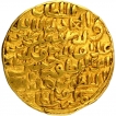 Gold Tanka Coin of Ala ud din Husain of Khazana Mint of Bengal Sultanate.