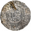 Silver Tanka Coin of Fathabad type of Bengal Sultanate.