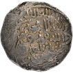 Silver Tanka Coin of Fathabad Type of Bengal Sultanate.