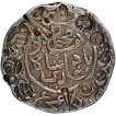 Silver Tanka Coin of Fathabad Type of Bengal Sultanate.