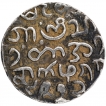 Silver Tanka Coin of Rajas of Arakan of Bengal Sultanate.