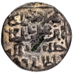 Silver Tanka Coin of Chittagong Trade Region of Bengal Sultanate.