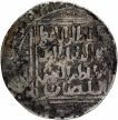 Silver Tanka Coin of Shams ud din Iltutmish of Hadrat Delhi Mint of Turk Dynasty of Delhi Sultanate.