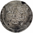 Silver Tanka Coin of Shams ud din Iltutmish of Hadrat Delhi Mint of Turk Dynasty of Delhi Sultanate.