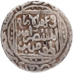 Silver Tanka Coin of Mu izz ud din Bahram Shah of Hadrat Delhi Mint of Turk Dynasty of Delhi Sultanate.