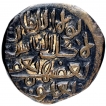 Copper Half Tanka Coin of Muhammad bin Tughluq of Tughluq Dynasty of Delhi Sultanate.