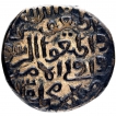 Copper Half Tanka Coin of Muhammad bin Tughluq of Tughluq Dynasty of Delhi Sultanate.