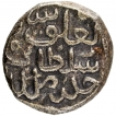 Billon One Third Tanka Coin of Tughluq Shah II of Delhi Sultanate.