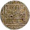 Silver One Rupee Coin of Sher Shah of  Pandua Mint of Suri Dynasty of Delhi Sultanate.