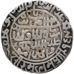 Silver One Rupee Coin of Islam Shah Suri of Suri Dynasty of Delhi Sultanate.