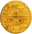 Very Rare Gold Dinar Coin of Hasan Shah of Kashmir Sultanate.