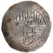 Silver Shahrukhi Coin of Babur of Kabul Mint.