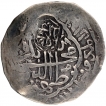 Silver Shahrukhi Coin of Babur of Kabul Mint.