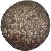 Extremely Rare Silver Mithqal Coin of Humayun of Kabul Mint.