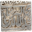 Silver Square One Rupee Coin of Akbar of Bang Mint.