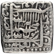 Silver Square Rupee Coin of Akbar of Urdu Zafar Qarin Mint.