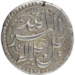 Silver One Rupee Coin of Akbar of Agra Mint.