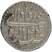 Silver One Rupee Coin of Akbar of Agra Mint.