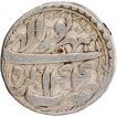 Silver One Rupee Coin of Akbar of Agra Mint.