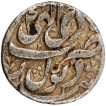 Very Rare Silver One Rupee Coin of Akbar of Dewal Bandar Mint.