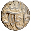 Silver One Rupee Coin of Akbar of Srinagar Mint of Tir Month.