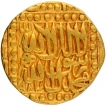 Very Rare Gold Mohur Coin of Akbar of Patna Mint.